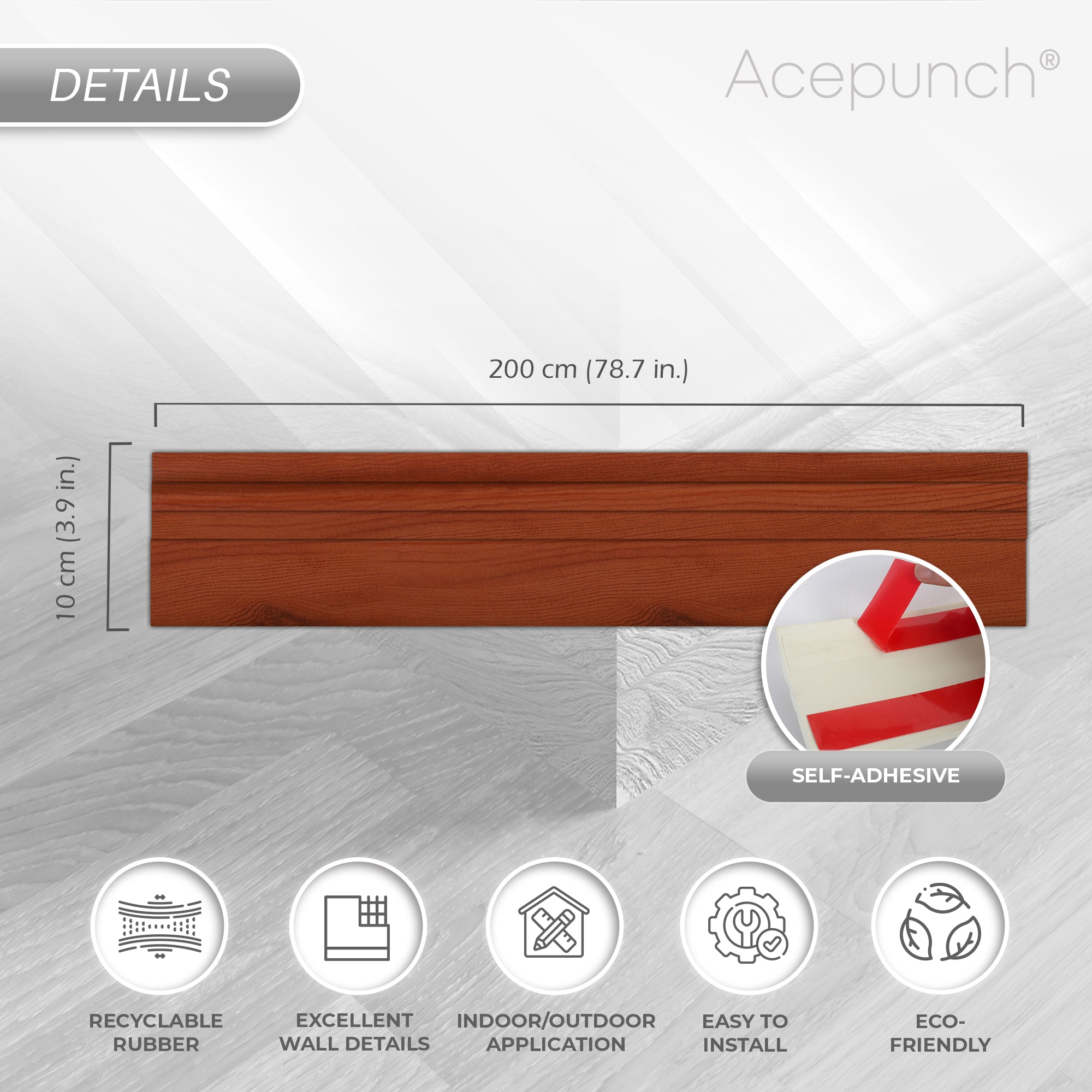 Acepunch Mahogany Rubber Wall Self-Adhesive Textured Finish Premium Baseboard Trim - AP1378