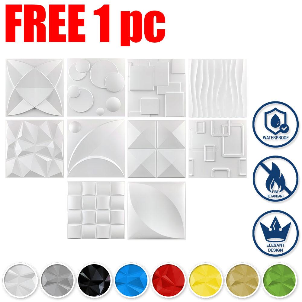 1 Pc SAMPLE Small PVC 3D Wall Panel