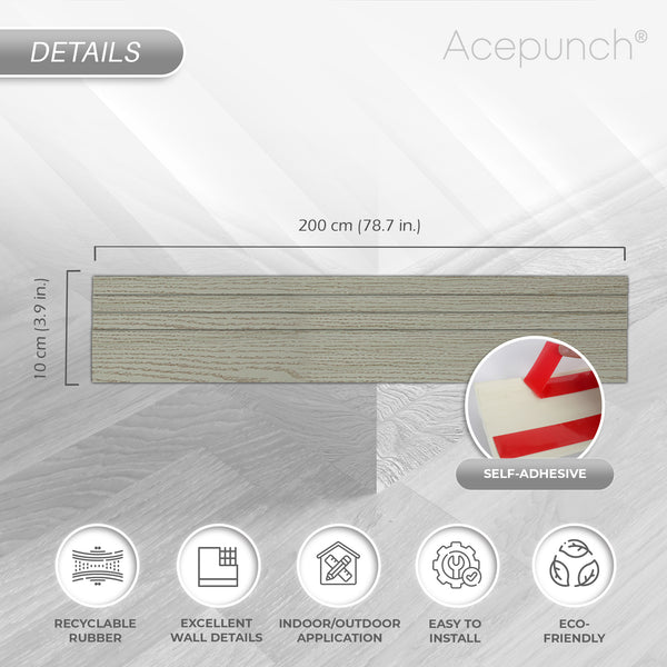 Acepunch Light Timber Rubber Wall Self-Adhesive Textured Finish Premium Baseboard Trim - AP1377