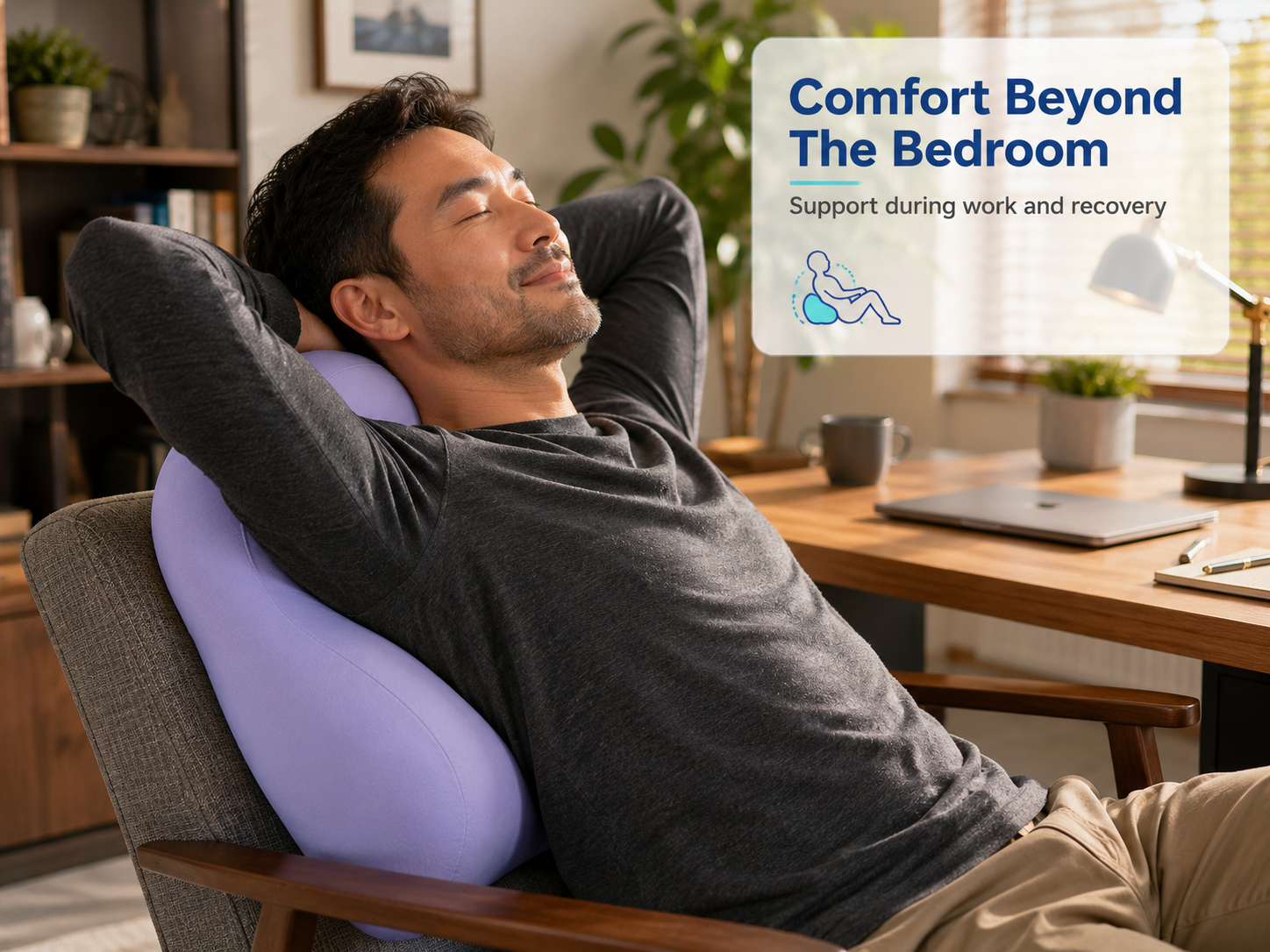 Acepunch Butt Memory Pillow - AP