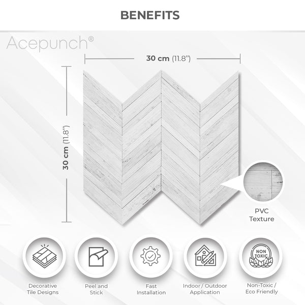 Acepunch W-Mosaic White Plank Adhesive Peel and Stick PVC Tile Backsplash - AP1347