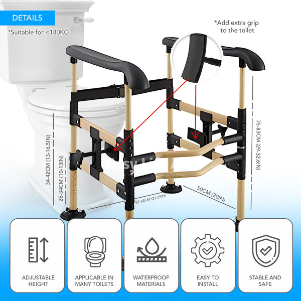 Adjustable Wood Design Secure Toilet Safety Rail for Enhanced Mobility - MO30003