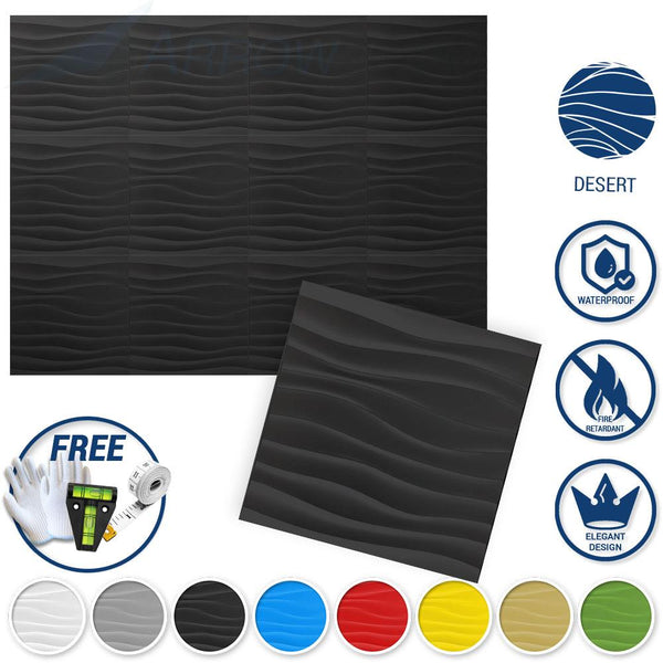 Acepunch Textured PVC 3D Wall Panel Desert Design - AP1213