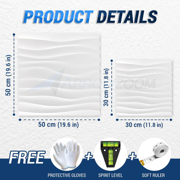 Acepunch Textured PVC 3D Wall Panel Desert Design - AP1213