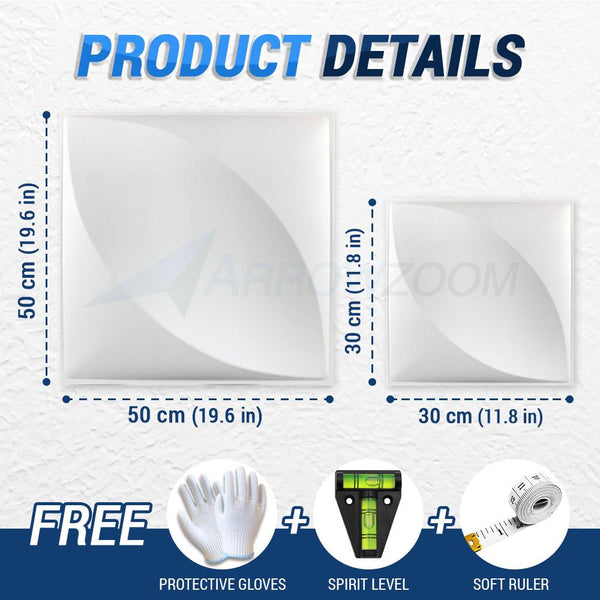 Acepunch Textured PVC 3D Wall Panel Petal Design - AP1211